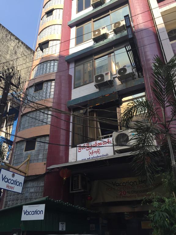 Vacation Hotel Yangon Dış mekan fotoğraf